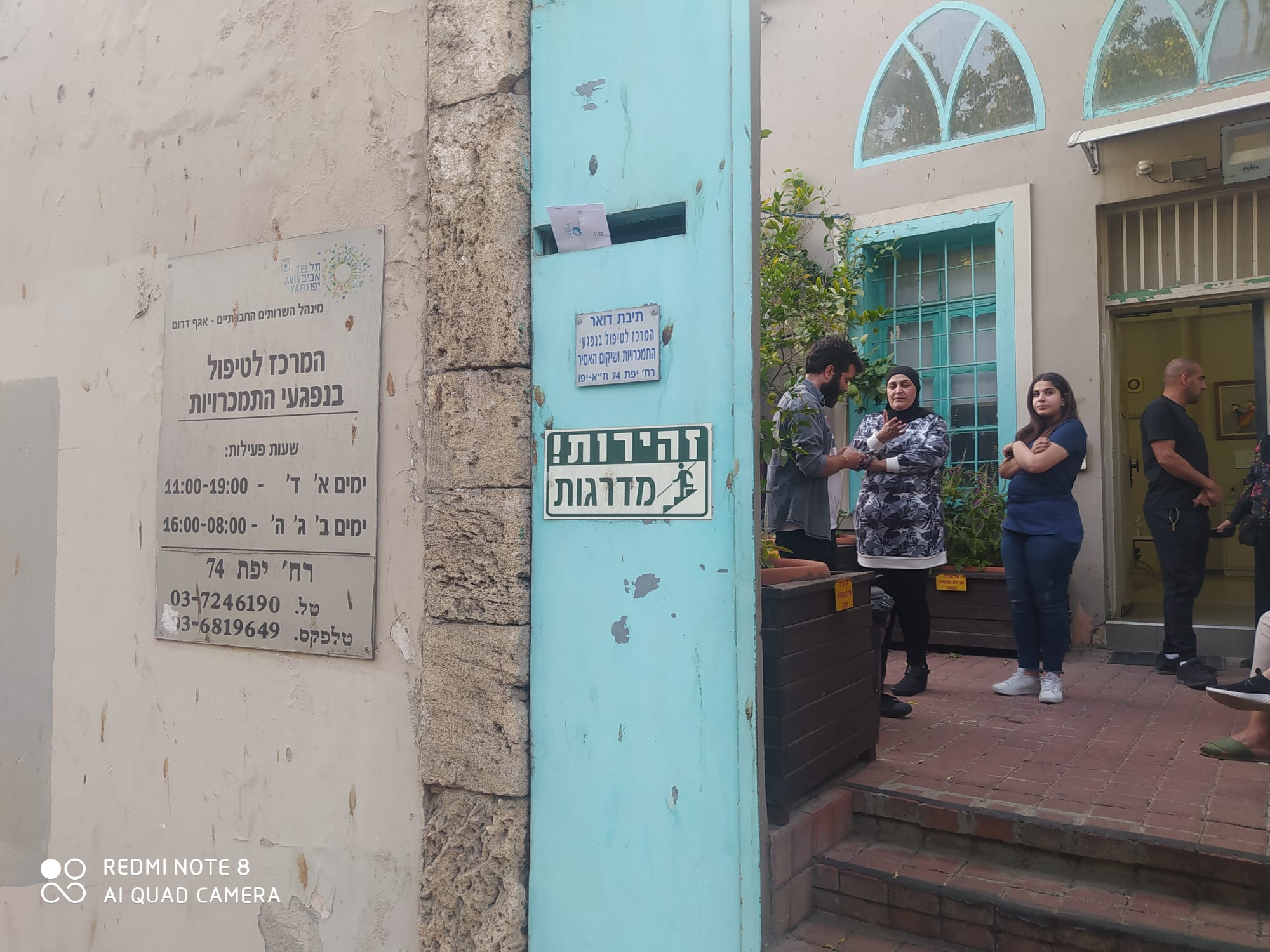 WhatsApp Image 2021-11-17 at 5.10.26 PM (1).jpeg